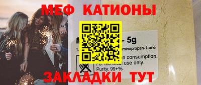хмурый Баксан