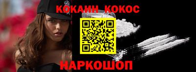 jwh Белорецк