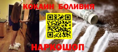 скорость Аша