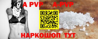 jwh Белорецк