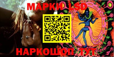 скорость Аша