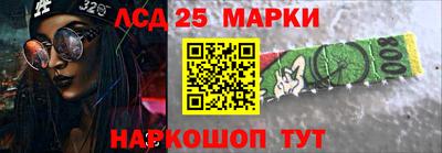 jwh Белорецк