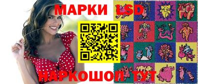 jwh Белорецк