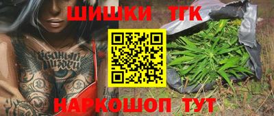 скорость Аша