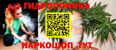 MESCALINE Бердск