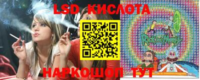 скорость Аша