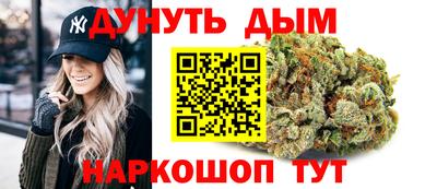 MESCALINE Бердск