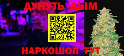 скорость Аша
