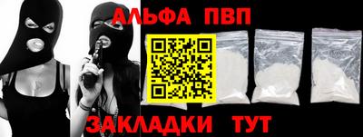 скорость Аша