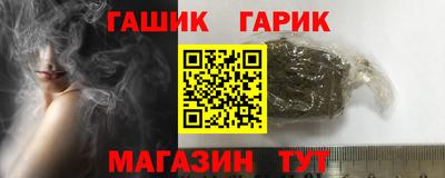 скорость Аша