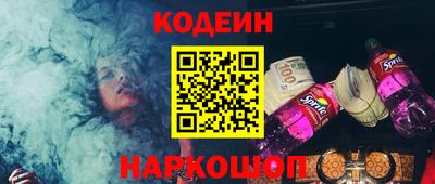 jwh Белорецк
